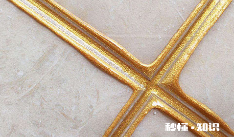 美缝剂干在衣服上怎么洗掉 美缝剂干了用什么能洗掉