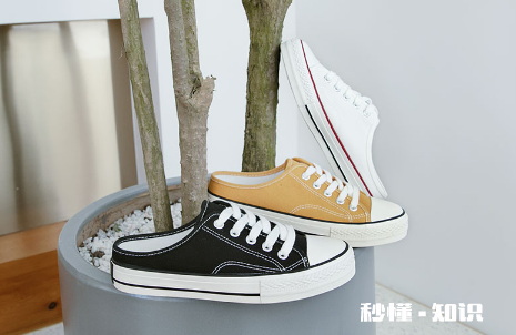 没有后跟的鞋算拖鞋吗 没有后跟的鞋穿什么袜子