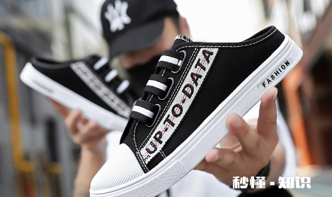 没有后跟的鞋算拖鞋吗 没有后跟的鞋穿什么袜子