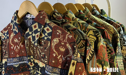 古着孤品有那么恐怖吗 日本古着衣服到底能不能买