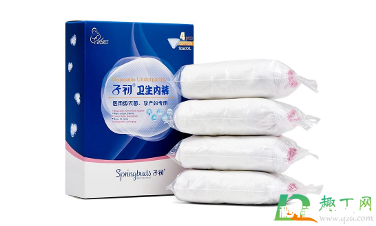 一次性内裤买大了会不会掉 一次性内裤买大了怎么办