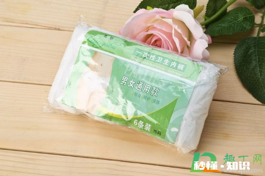 一次性内裤买大了会不会掉 一次性内裤买大了怎么办