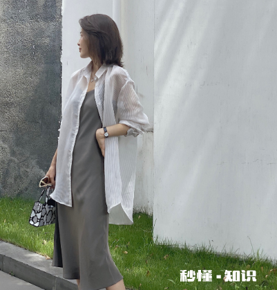 吊带连衣裙怎么搭配 吊带连衣裙夏季搭配推荐图片