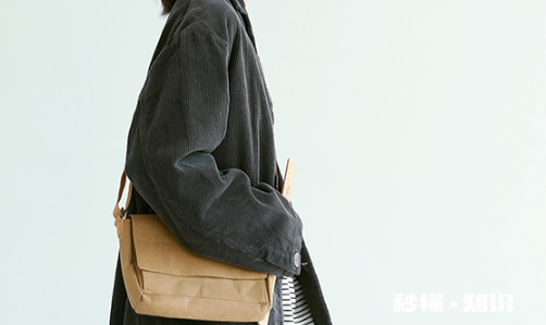 比灯芯绒细腻的那种面料叫啥 灯芯绒是不是很容易粘毛