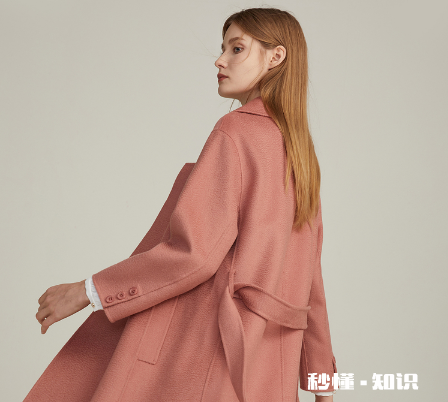 反季清仓羊毛大衣靠谱吗 反季清仓买羊毛大衣划不划算