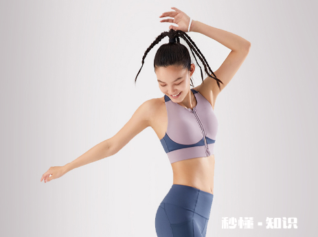 美背穿着卷边是质量不行吗 美背底边卷边怎么办