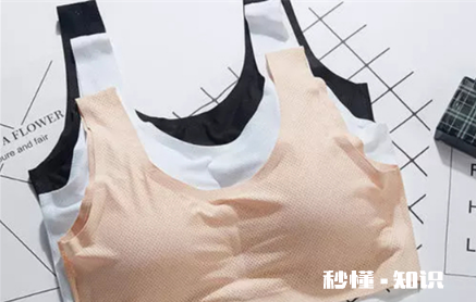 美背穿着卷边是质量不行吗 美背底边卷边怎么办