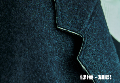 澳毛大衣质感硬吗 澳毛大衣硬的好还是软的好