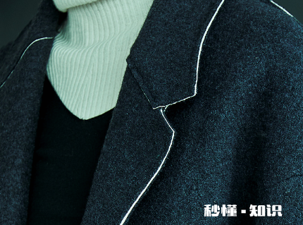 澳毛大衣质感硬吗 澳毛大衣硬的好还是软的好