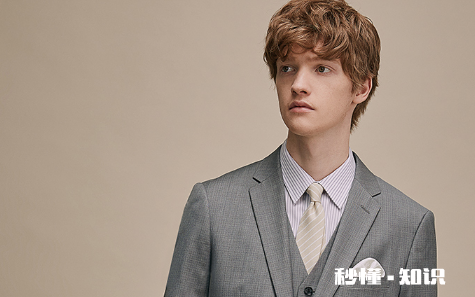 正装是什么样的衣服 正装可以放洗衣机洗吗