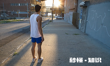 运动短裤里面穿的长裤叫什么 短裤加长裤的运动裤叫什么