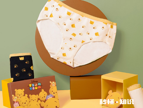 女生为什么坐久了内裤会湿 夏天坐久了裤子湿怎么办