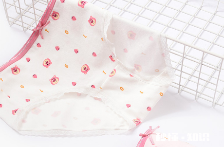 女生为什么坐久了内裤会湿 夏天坐久了裤子湿怎么办