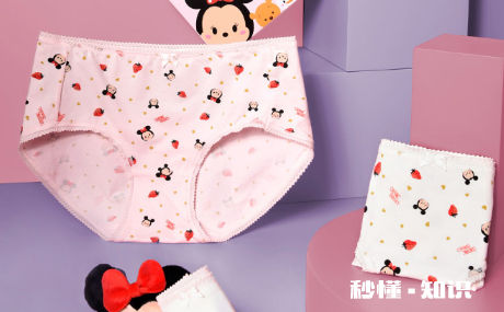 女生为什么坐久了内裤会湿 夏天坐久了裤子湿怎么办