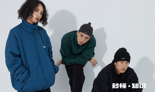 棉服宽松好看还是合身好看 棉服买大了有啥好办法