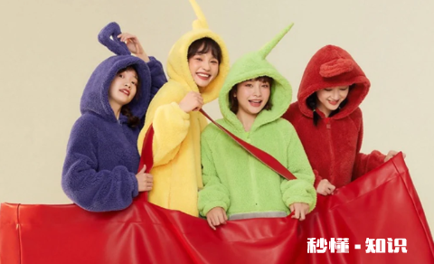 乐町天线宝宝联名睡衣多少钱 乐町天线宝宝联名睡衣哪个颜色好看