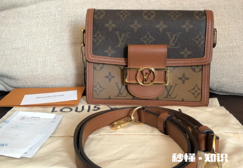 lv达芙妮的五金会磨损吗 lv达芙妮五金掉色吗