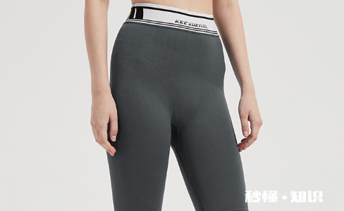 骑行裤能平时穿吗 骑行裤平时穿怎么搭配合适