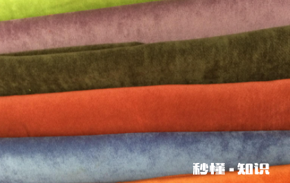 灯芯绒变白怎么办 好的灯芯绒也会被磨白吗