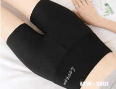 夏季安全裤怎么选颜色 什么颜色的安全裤百搭