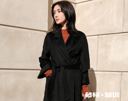 绵羊毛大衣可以水洗吗 绵羊毛大衣怎么洗最好