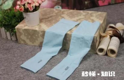 几块钱的冰袖防晒吗 冰袖有必要买贵的吗