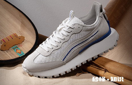 40和40.5的鞋差多少 男生脚40和女生脚40一样大吗