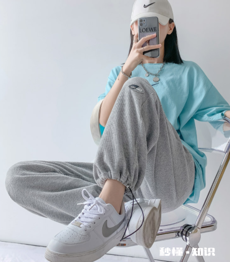 华夫格卫裤贵吗 华夫格卫裤哪里可以买