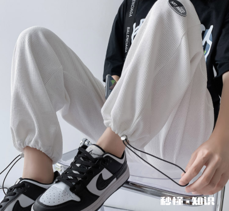 华夫格卫裤贵吗 华夫格卫裤哪里可以买