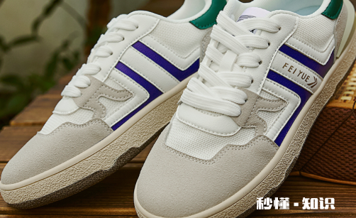 脚长和鞋码有什么样的关系 脚长22厘米应该穿多少码的鞋