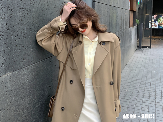 20度穿风衣会不会热 风衣多少度的时候穿