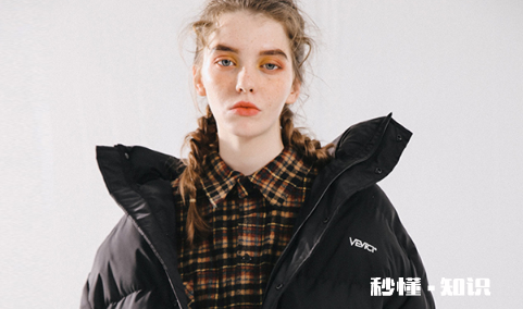 羽绒服用湿巾擦会不会有水渍 用羽绒服湿巾擦完有水渍怎么办