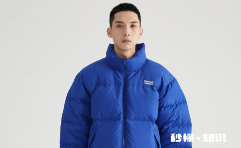 羽绒服用湿巾擦会不会有水渍 用羽绒服湿巾擦完有水渍怎么办