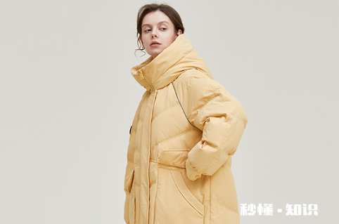 羽绒服是不是蓬松度越高越好 怎么看羽绒服的蓬松度