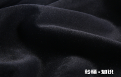 黑色灯芯绒容易吸灰吗 黑色灯芯绒粘毛怎么办