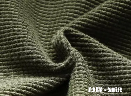 华夫格面料的衣服容易掉色吗 华夫格衣服掉色是不是质量不行