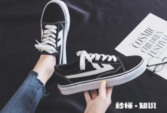 帆布鞋穿着臭脚吗 帆布鞋穿着臭脚怎么办