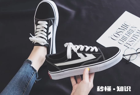 帆布鞋穿着臭脚吗 帆布鞋穿着臭脚怎么办