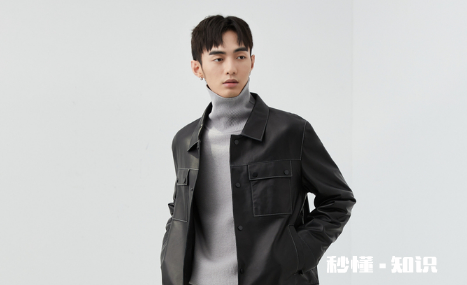 绵羊皮衣可以穿10年吗 绵羊皮贵还是山羊皮贵