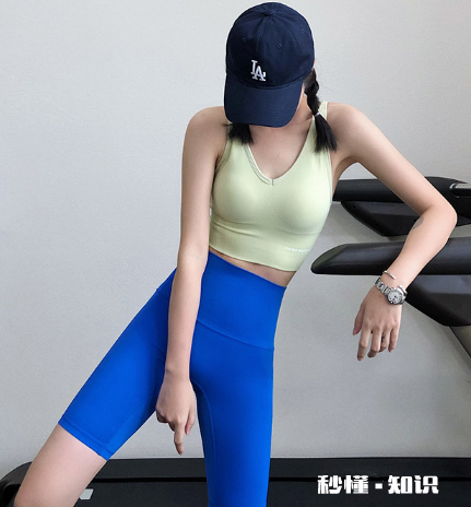 美背内衣会不会把胸穿小了 胸小的人穿美背是不是很尴尬