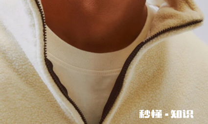 羽绒服保暖还是摇粒绒保暖 摇粒绒保暖性怎么样