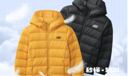 羽绒服保暖还是摇粒绒保暖 摇粒绒保暖性怎么样