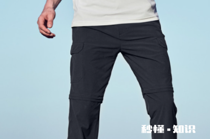 速干裤怎么洗干净 速干裤能用洗衣机洗吗