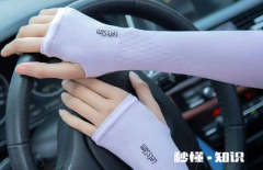 冰袖和防晒衣哪个更实用 夏季防晒冰袖和防晒衣选哪个