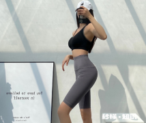 骑行裤有必要每次都洗吗 骑行裤多久洗一次