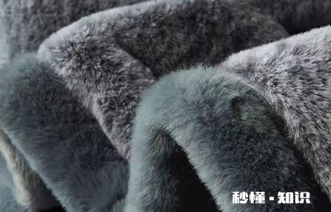 摩卡绒是什么面料 摩卡绒面料怎么样