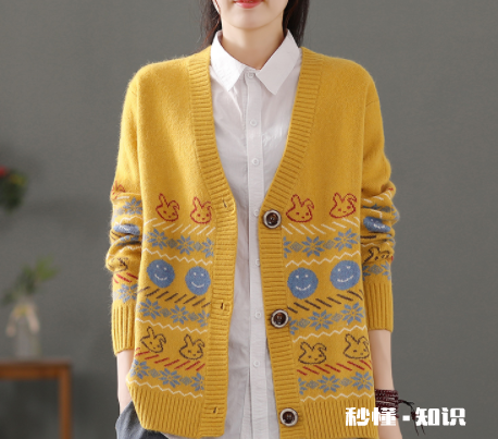 包芯纱材质针织衫会不会起球 包芯纱针织衫起球怎么办