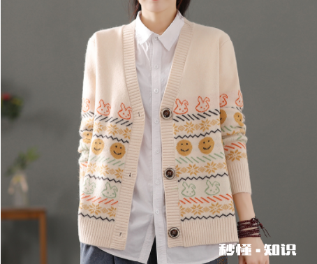 包芯纱材质针织衫会不会起球 包芯纱针织衫起球怎么办