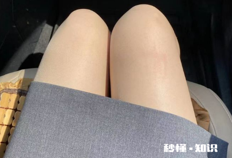 光腿神器前后怎么区分 光腿神器冬天真的保暖吗