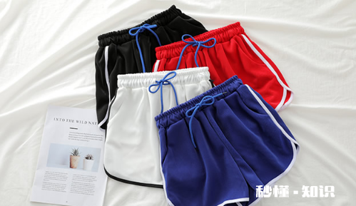 运动短裤要买贵点的吗 运动短裤多少钱合适